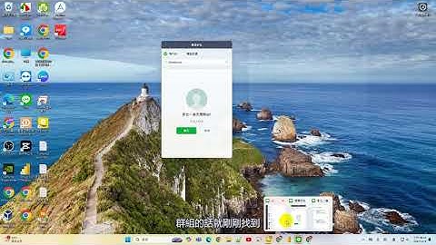 【Google教學】如何取得Line群組或個人ID並透過試算表GoogleAppsScript自動傳LineBot訊息(請先看說明)