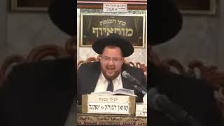 הצדיק רבינו יהודה מועלם - זה מה שאישתו אמרה עליו בהלוויה - לבכות מהתרגשות