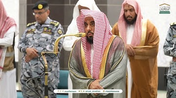 فجرية ابداعية تفوق الوصف من سورة المائدة للشيخ عبدالله الجهني 16 جمادى الآخرة 1446هـ