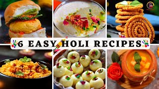 6 Easy Holi Snacks Recipe | Must try Holi Snacks and Sweets | Holi Party food Ideas | होली रेसिपी