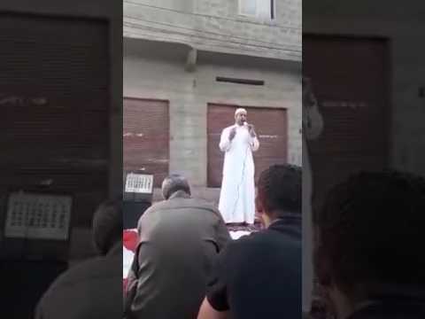 جزء من خطبة العيد للشيخ محمد صبري شأمأ