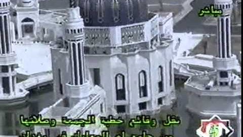 تلاوة للحاج عبدالمعز شاكر سورة النور