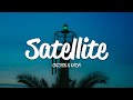 Crispin - Satellite (Lyrics) ft. Katya