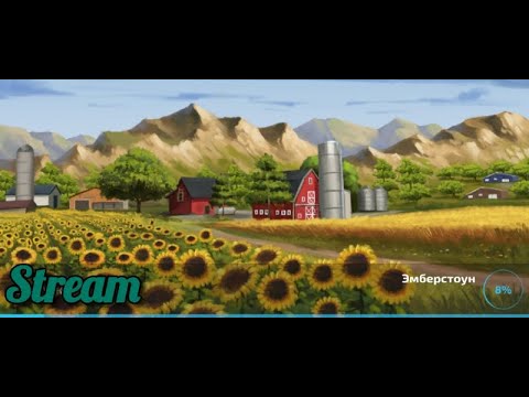 Видео: Культивация и посев соевых бобов / стрим по Farming Simulator 23