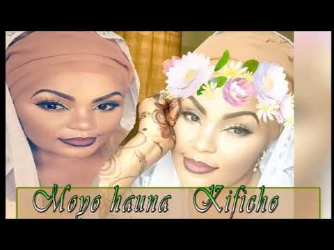 Sadiki Juma   Kibali Chako  Official Lyrics 