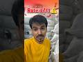 T-Shirt का Rate क्यों बढ़ रहा है? असली कारण 😨 | Part 1