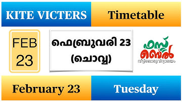 KITE VICTERS Channel online class timetable 23/2/2021 | February 23 timetable
