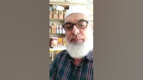 المعالج في الرقية الشرعية والأعشاب الشيخ أبو عمر الفرحان مقيم في تركيا حالياً ويعالج جميع الأمراض