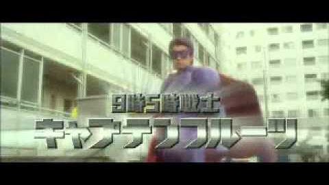 映画「中学生円山」最新予告編