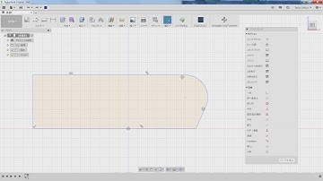 Quick Tips 右クリックでスケッチ拘束