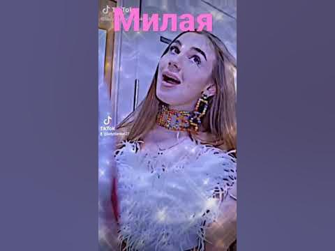 леди бани 🐰🤍 - YouTube
