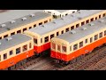 【鉄コレ】小湊鐡道キハ200形の改造例 / Nゲージ 鉄道模型