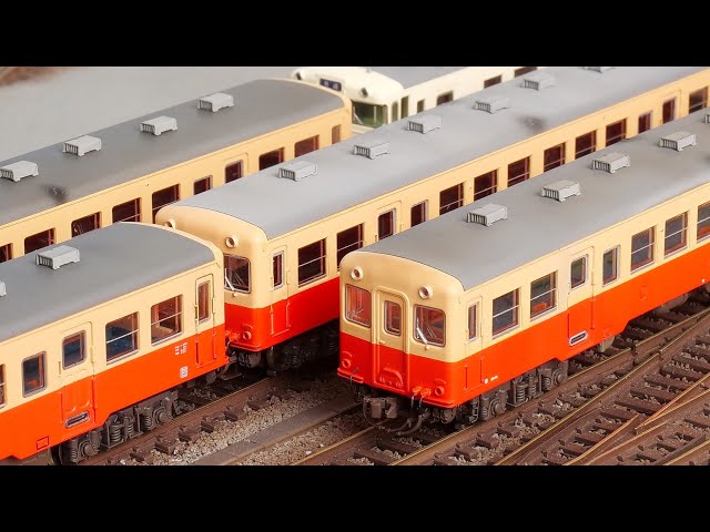 Japanese model railroad car remodeled to high detail - YouTube