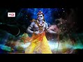 श्री राम बसे हर छाती में | Baba Devendra Das 'Devendra Pathak' | Hit Ram Bhakti Bhajan 2024 Mp3 Song