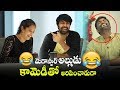Vijetha: Chiranjeevi son-in-law, Kalyan Dev hilarious interview