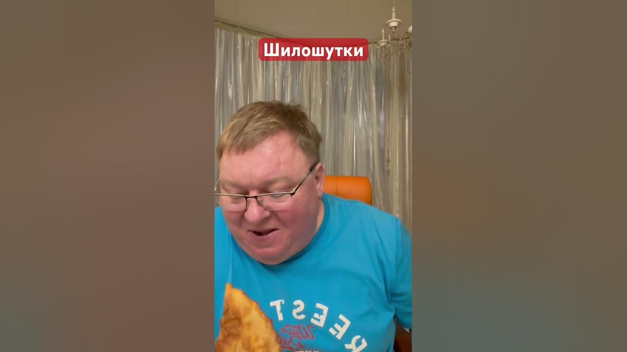 Переделкино,дачи поэтов #юмор #вяжевич - YouTube