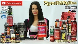 Интернет-магазин Спортивного питания SportPROpit.ru http://sportpropit.ru/ Интернет-магазин Спортивного питания SportPROpit.ru http://sportpropit.ru/