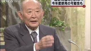 「補正見直し3兆円今年度使用も」藤井財務大臣（09/10/11）