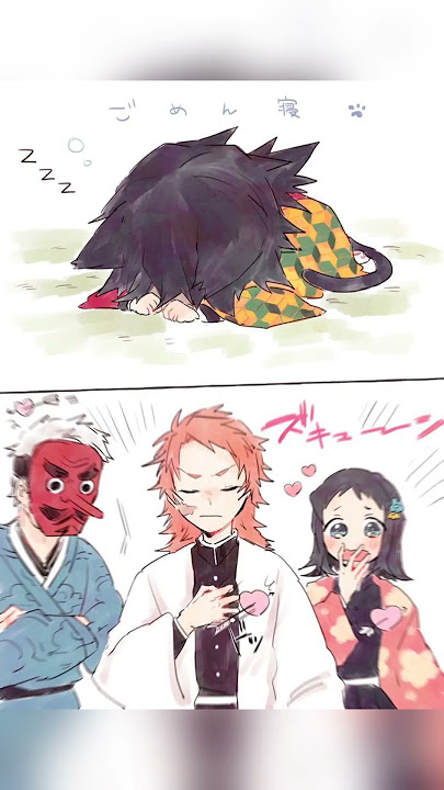 Demon slayer memes giyuu #kny#kimetsunoyaiba#demonslayer#anime#viralshorts#video