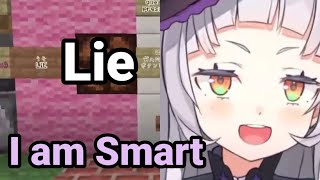 Shion tried using Miko's Lie detector and now she's dumb