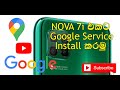 Huawei Nova 7i Google Service Install - 100% Working Method