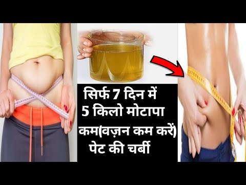 वीडियो: सबसे लोकप्रिय घरेलू वजन घटाने वाली मशीनों में से 4