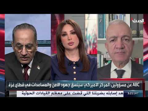 دعوة فلسطينية للحوار في مصر لتحقيق المصالحة الوطنية