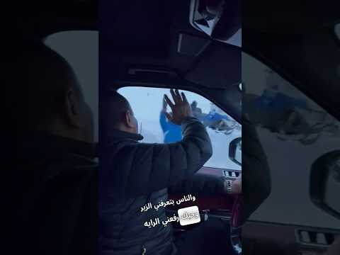 من Faraiya اليوم كل المحبة للجميع علي الديك عل حب Stop 