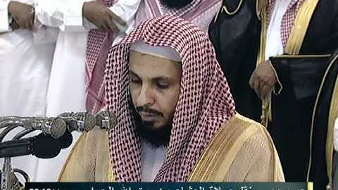 سورة الفاتحة للشيخ صالح آل طالب.