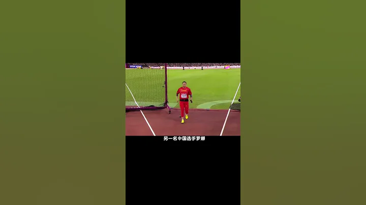 （第三集）中国女子链球队如何绝处逢生呢？王峥在最后关键时刻惊艳一投，为中国队拿下了本次世锦赛上的一枚宝贵奖牌#链球  #王峥  #中国骄傲 #体育精神 #体育    （续集请点击说明） - 天天要闻