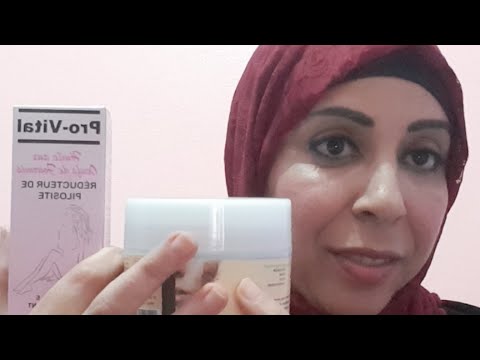 منتجات طبيعية من pro-vital?زيت بيض النمل وغيرها