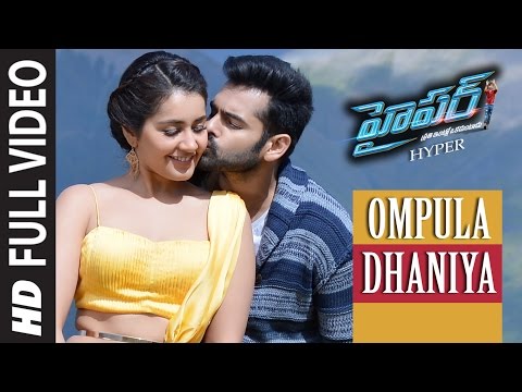 Telugu Song - Telugu Hit Songs , Hot Telugu Songs & Playlist 2017
