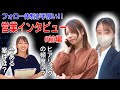 定期ヒアリングでフォローばっちり!営業インタビュー前編/株式会社ICT-O