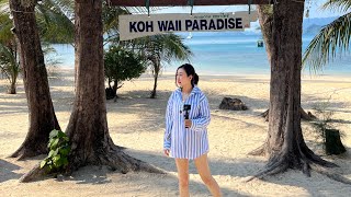 เกาะหวาย (Koh Waii) EP.1