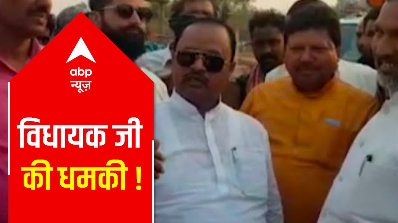 Bihar MLA JDU's Gopal Mandal threatens to 'shoot', report from Patna