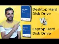 Desktop Hard Disk Drive Vs. Laptop Hard Disk Drive in Hindi.