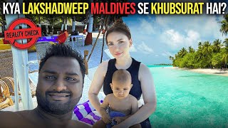 Lakshadweep -  The Best Honeymoon Destination in India😍