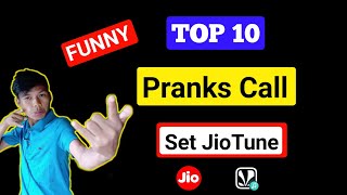 Top 10 Funny Jio Caller Tune 2020 | Best Prank Caller Tune | Top 5 Funny Caller Tune | Binod JioTune screenshot 4