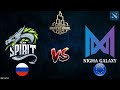 МАТЧ ДНЯ! ЧЕМПИОНЫ ПРОТИВ НИГМЫ! | Spirit vs Nigma (BO1) GG Dubai 2022