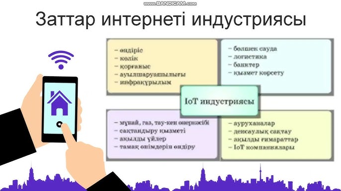 Жасырын мастурбация жинақтары