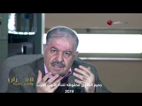 الحلقة 19 هل خ لق الكون من أجلنا