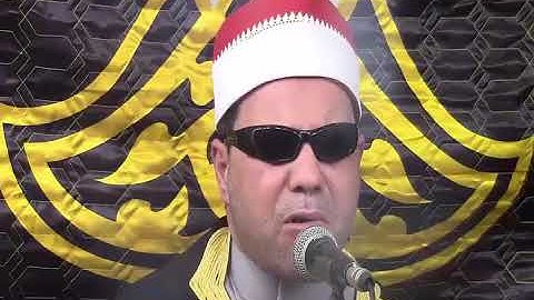 آيات الصيام وآيات الحج ما تيسر من سورة البقره بصوت القاريء الشيخ مرضي شرف الدين