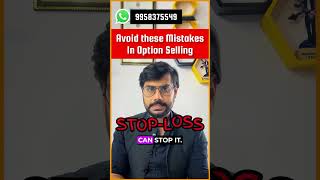 Avoid this Mistake in Option Selling | Low Vix & High Vix | #OptionsTrading Tips | #shorts