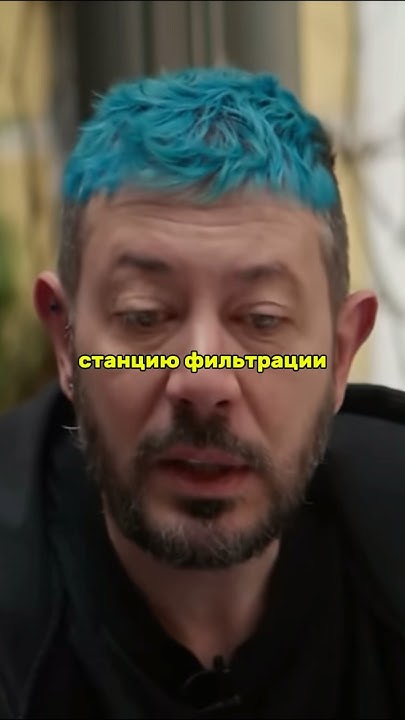 Артемий Лебедев про уроки о главном - YouTube