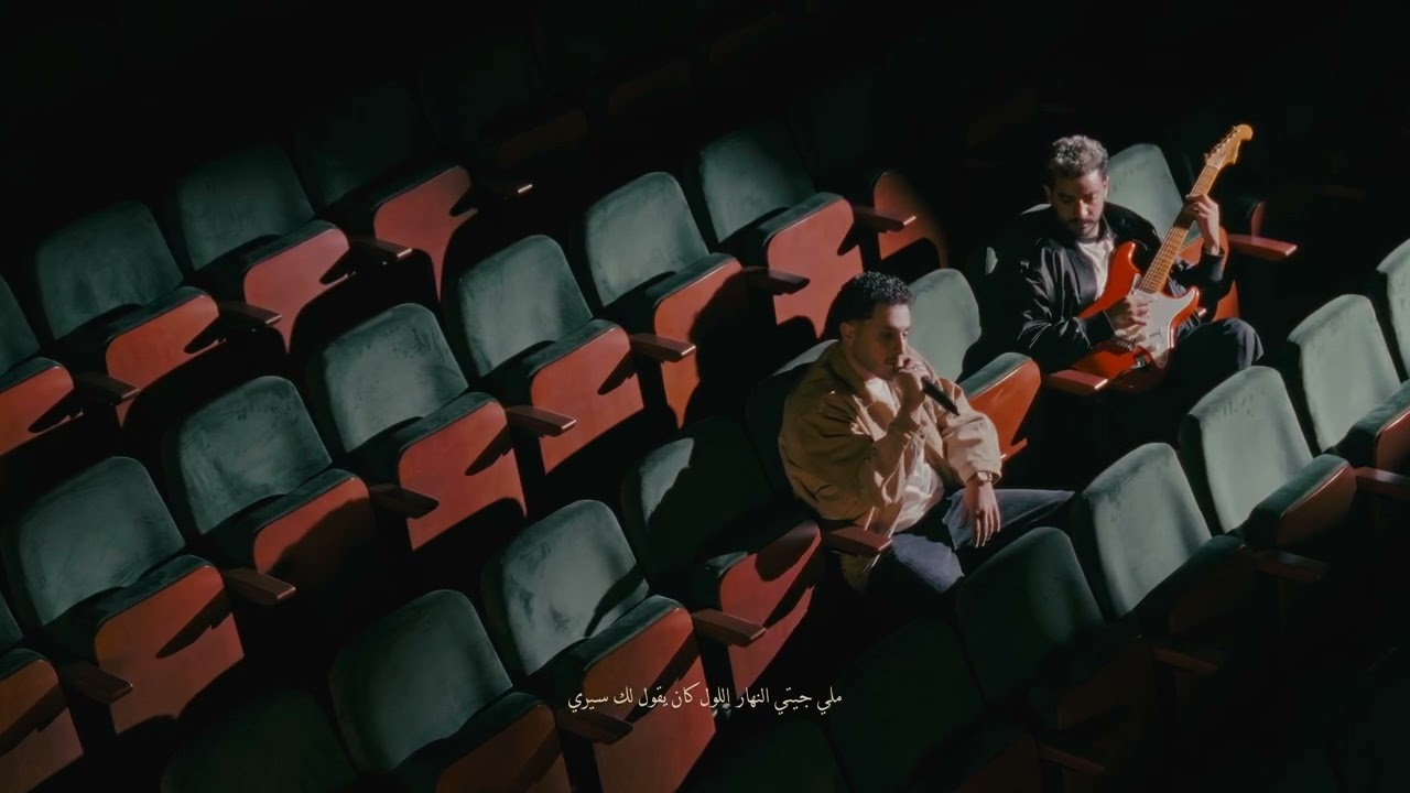 Yvzid - Siri w/ my people