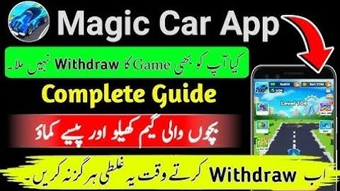 Magic Car Earning App | Magic Car Withdrawal Proof | Magic Car Real or Fake