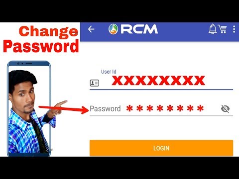 How to change rcm password 2020