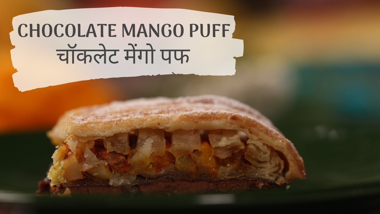 Chocolate Mango Puff -