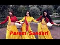 Param sundari  mimi movie  dance group lakshmi  a r rahman   shreya ghoshal