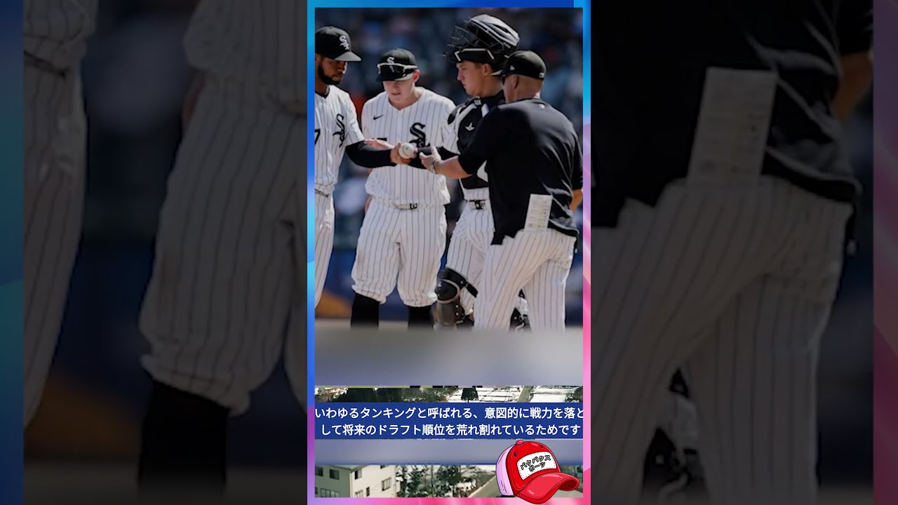 MLB コロラド・ロッキーズ DJ ルメイヒュー バブルヘッド - メルカリ